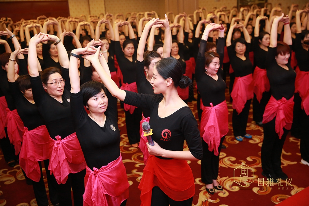 国雅礼仪—礼美天下