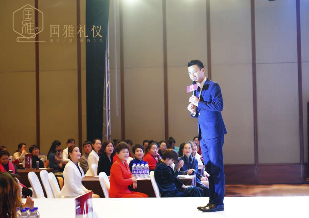 演说能量