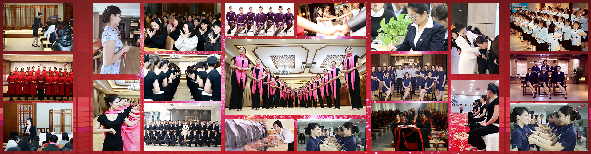首页banner5