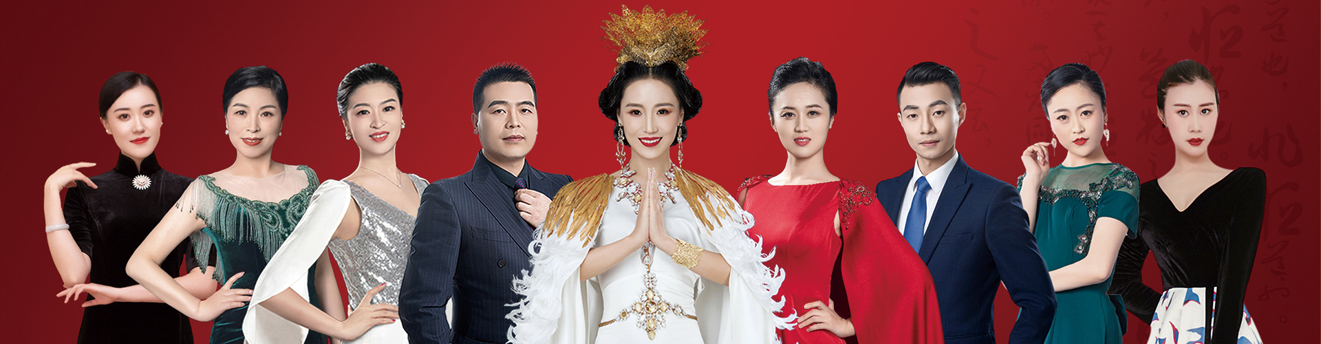 首页banner6