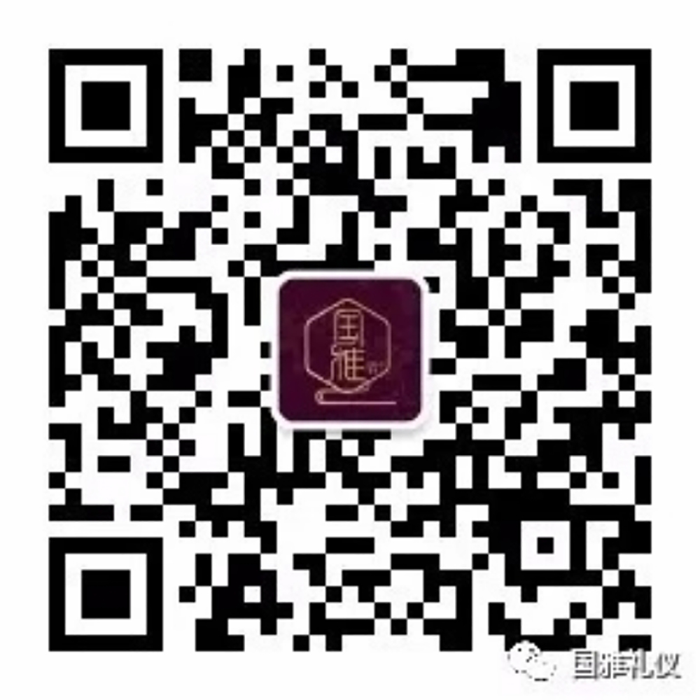 公众号